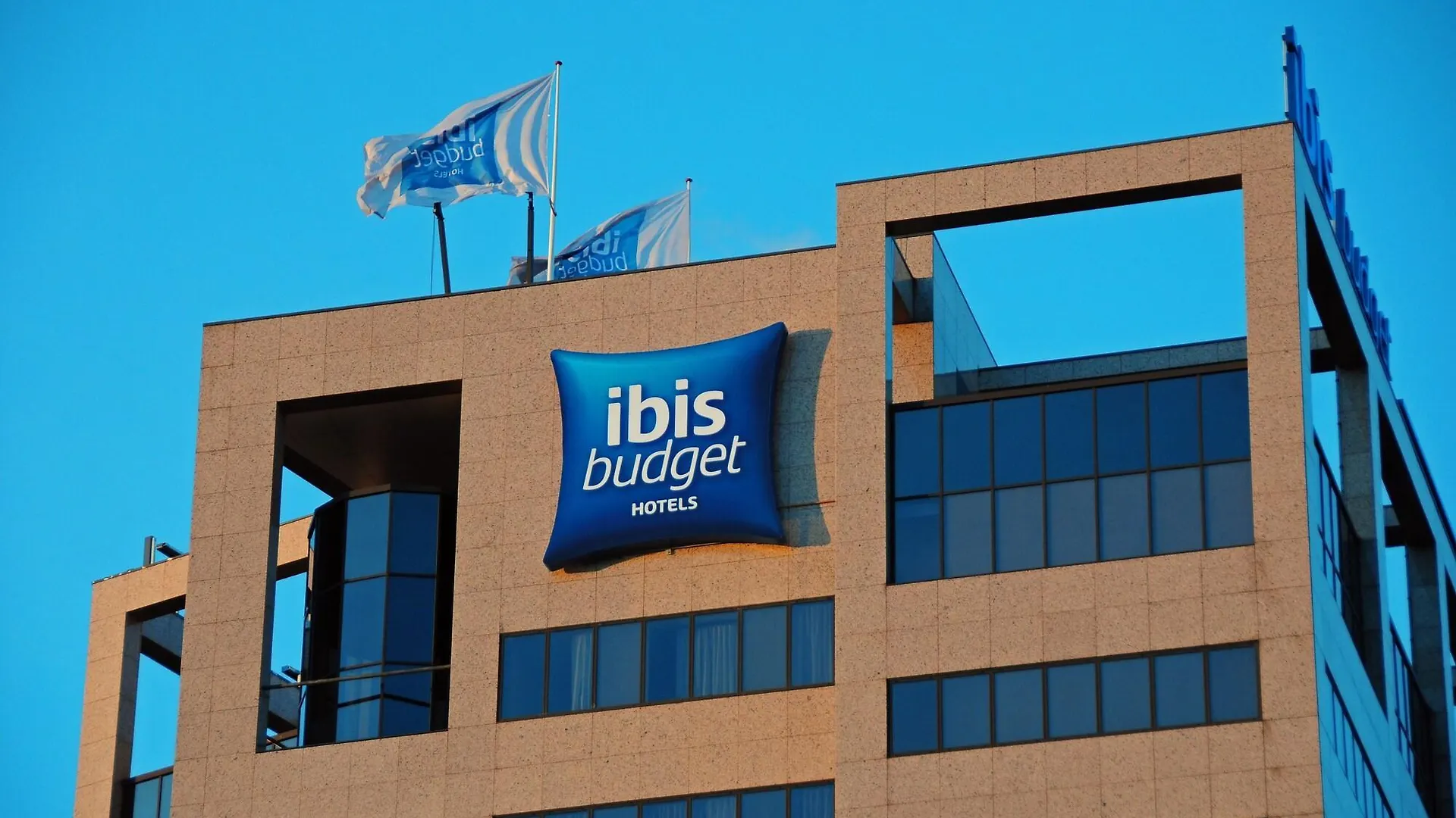 ** Hotel Ibis Budget Amsterdam City South Amstelveen Netherlands